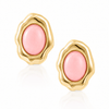 Bohomoon Stainless Steel Spirit Stud Earrings